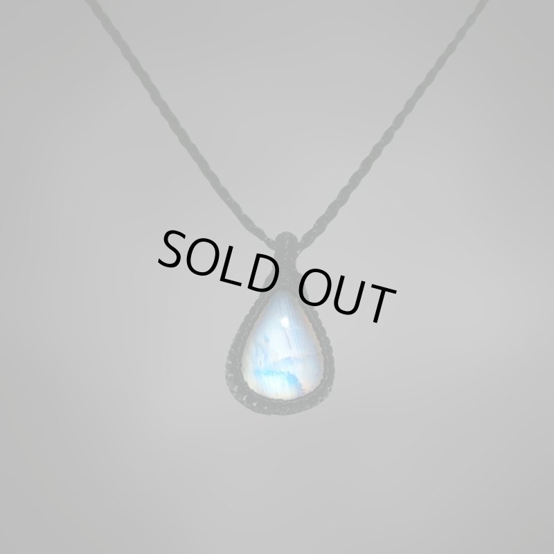 画像3: ☆09/06UP☆月の波動：スタンダードモデル：ロイヤルレインボームーンストーン：月の暦シリーズ：月のかけらムーンストーン： 「月華」 (3)