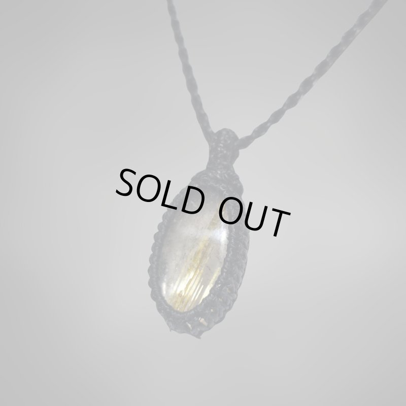 画像4: ☆09/06UP☆ブラジル産ゴールドルチルクォーツ！金の針金が水晶の中に：美しい金の結晶：煌羽（こうう） (4)