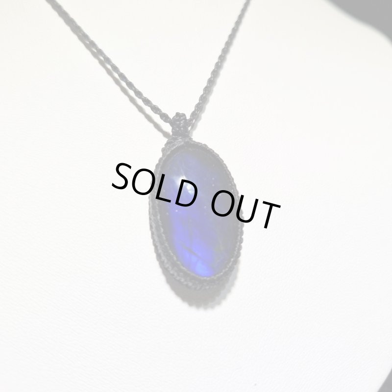 画像4: ☆10/03UP☆超DEEP！！レインボー＆ディープブルーラブラドライトシリーズ：美しい古代の記憶の残るAAAハイクオリティ天然ラブラドライト： Pyramid Soul（ピラミッドソウル） (4)