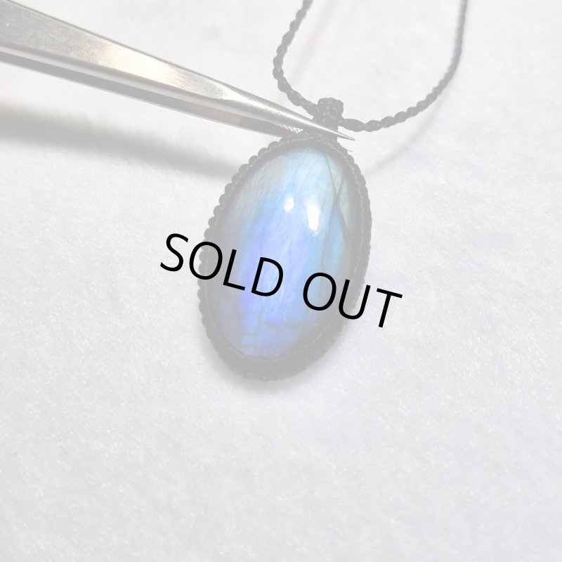 画像2: ☆10/03UP☆グラデーションラブラ！レインボー＆ディープブルーラブラドライトシリーズ：美しい古代の記憶の残るAAAハイクオリティ天然ラブラドライト：Cosmic Artifact（宇宙の遺物） (2)