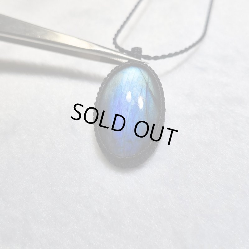 画像6: ☆10/03UP☆グラデーションラブラ！レインボー＆ディープブルーラブラドライトシリーズ：美しい古代の記憶の残るAAAハイクオリティ天然ラブラドライト：Cosmic Artifact（宇宙の遺物） (6)