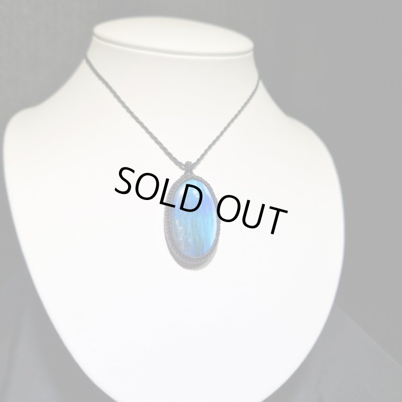 画像3: ☆10/03UP☆グラデーションラブラ！レインボー＆ディープブルーラブラドライトシリーズ：美しい古代の記憶の残るAAAハイクオリティ天然ラブラドライト：Stargate Key（スターゲイトの鍵） (3)