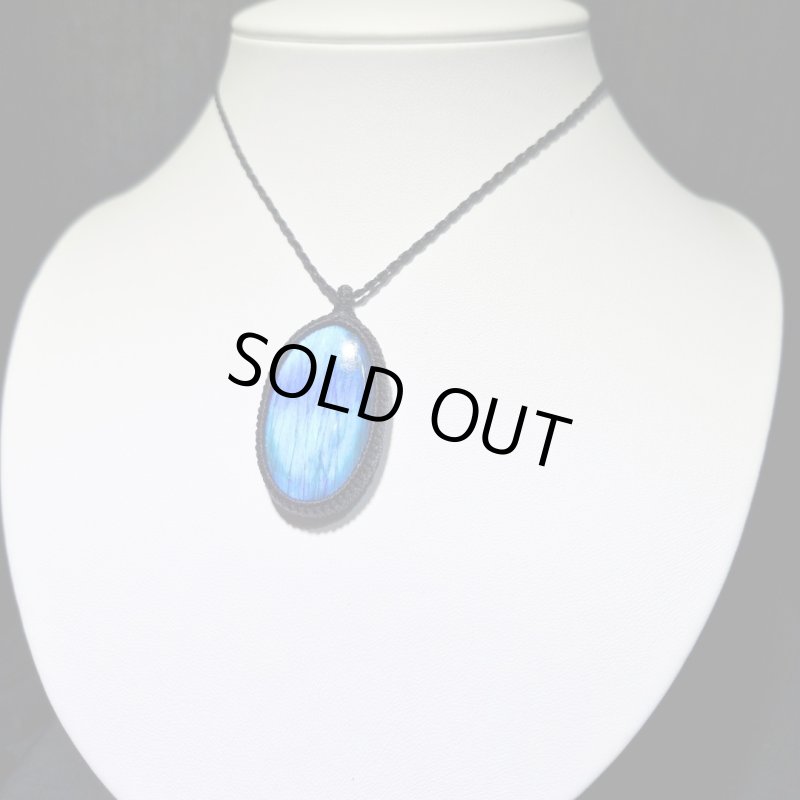 画像1: ☆10/03UP☆グラデーションラブラ！レインボー＆ディープブルーラブラドライトシリーズ：美しい古代の記憶の残るAAAハイクオリティ天然ラブラドライト：Stargate Key（スターゲイトの鍵） (1)