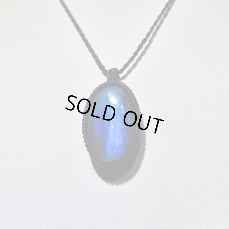 画像1: ☆10/03UP☆グラデーションラブラ！レインボー＆ディープブルーラブラドライトシリーズ：美しい古代の記憶の残るAAAハイクオリティ天然ラブラドライト：Cosmic Artifact（宇宙の遺物） (1)