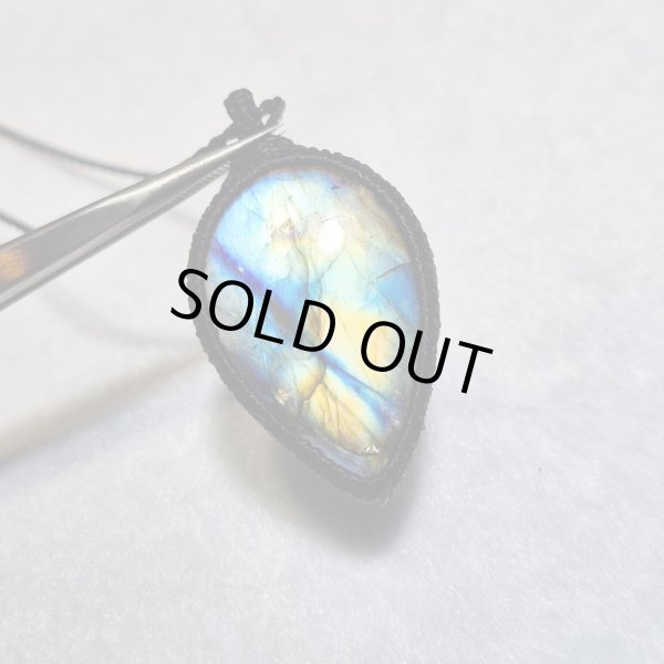 Light Code（光のコード）