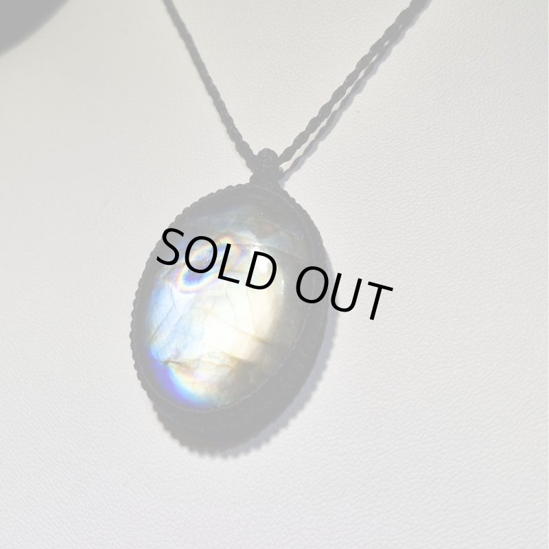 画像2: ☆10/03UP☆ナチュラルカラフル！レインボー＆ディープブルーラブラドライトシリーズ：美しい古代の記憶の残るAAAハイクオリティ天然ラブラドライト：Infinity Orb（無限のオーブ） (2)