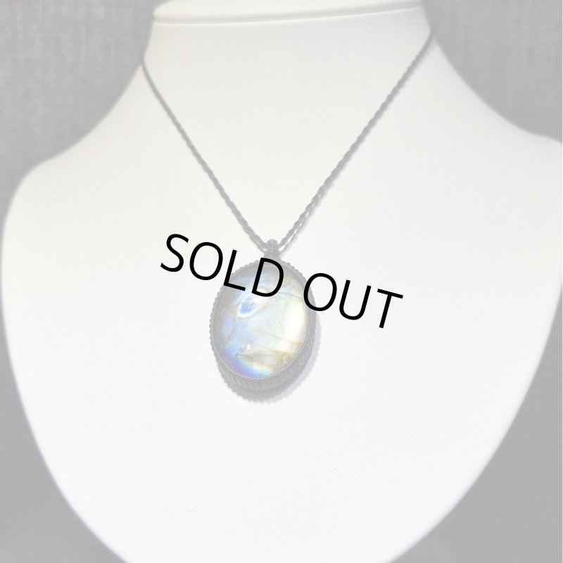 画像4: ☆10/03UP☆ナチュラルカラフル！レインボー＆ディープブルーラブラドライトシリーズ：美しい古代の記憶の残るAAAハイクオリティ天然ラブラドライト：Infinity Orb（無限のオーブ） (4)