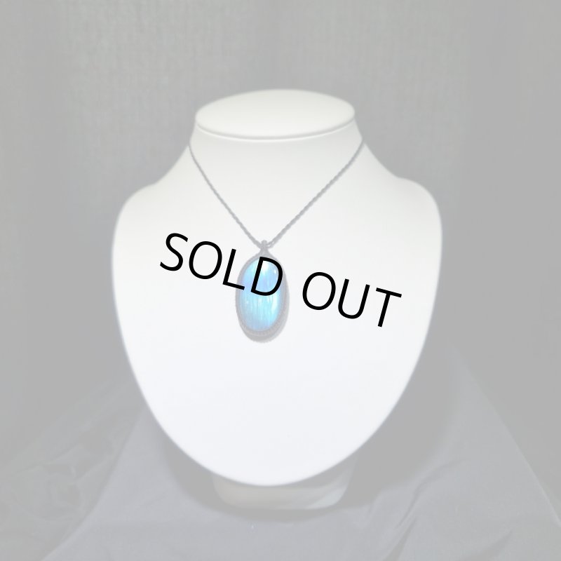 画像2: ☆10/03UP☆グラデーションラブラ！レインボー＆ディープブルーラブラドライトシリーズ：美しい古代の記憶の残るAAAハイクオリティ天然ラブラドライト：Stargate Key（スターゲイトの鍵） (2)