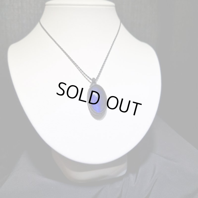 画像3: ☆10/03UP☆超DEEP！！レインボー＆ディープブルーラブラドライトシリーズ：美しい古代の記憶の残るAAAハイクオリティ天然ラブラドライト： Pyramid Soul（ピラミッドソウル） (3)