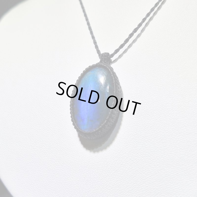 画像5: ☆10/03UP☆グラデーションラブラ！レインボー＆ディープブルーラブラドライトシリーズ：美しい古代の記憶の残るAAAハイクオリティ天然ラブラドライト：Cosmic Artifact（宇宙の遺物） (5)