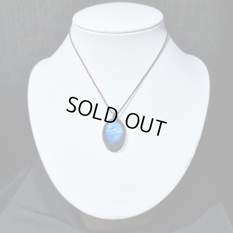 画像2: ☆11/05UP☆ナチュラルカラフル！レインボー＆ディープブルーラブラドライトシリーズ：美しい古代の記憶の残るハイクオリティ天然ラブラドライト：Blue Eagle（ブルー・イーグル） (2)