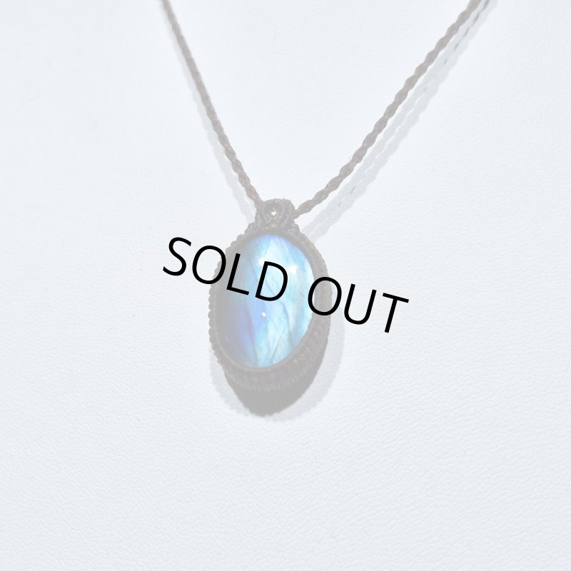 画像1: ☆11/05UP☆ナチュラルカラフル！レインボー＆ディープブルーラブラドライトシリーズ：美しい古代の記憶の残るハイクオリティ天然ラブラドライト：Ao no Mamori（蒼の護り） (1)