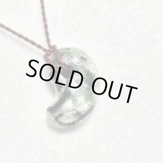 蒼穹ノ護（Sōkyū no Mamori