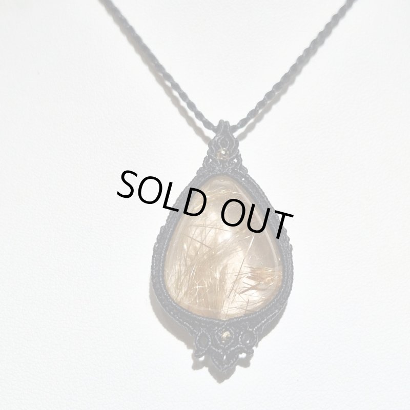 画像1: ☆11/05UP☆先生作品マイクロマクラメジュエリー：ブラジル産ゴールドルチルクォーツ！金の針金が水晶の中に：美しい金の結晶：Aurora Whisper（オーロラのささやき） (1)