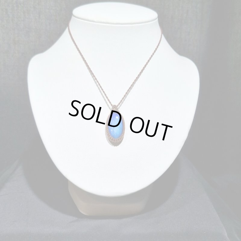 画像2: ☆11/05UP☆ナチュラルカラフル！レインボー＆ディープブルーラブラドライトシリーズ：美しい古代の記憶の残るハイクオリティ天然ラブラドライト：Spirit Path（スピリット・パス） (2)