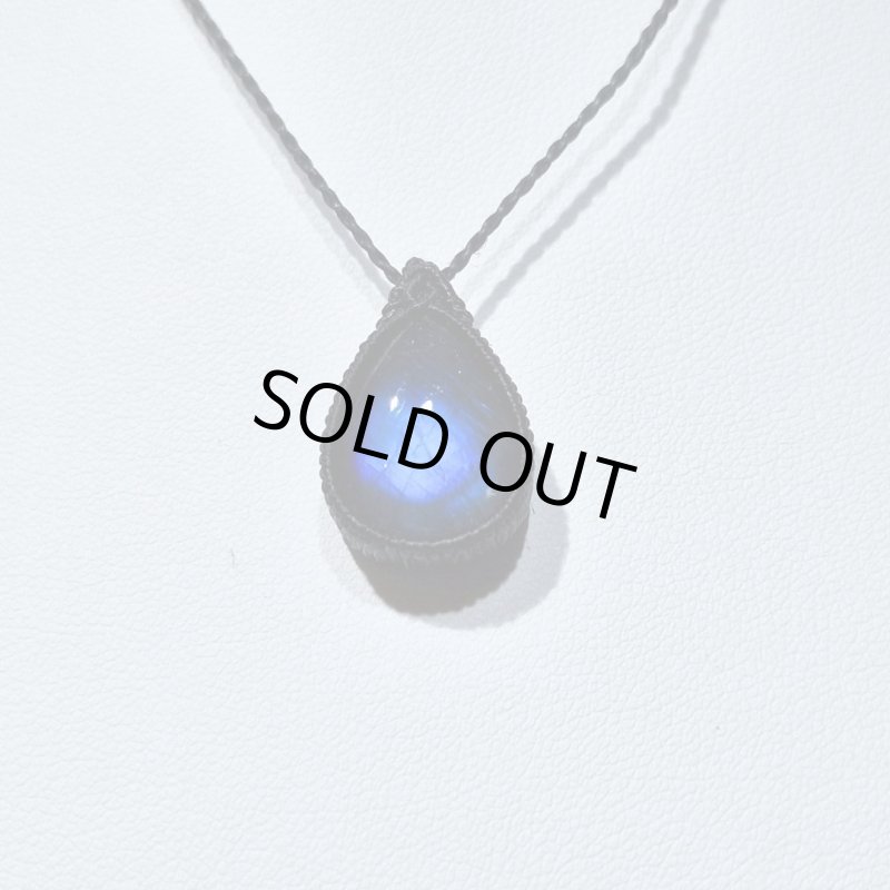 画像1: ☆11/05UP☆先生作品：ハクオリティラブラドライト：マイクロマクラメジュエリーシリーズ：満月の世界へ:神聖なる世界：月霞（つきがすみ） (1)