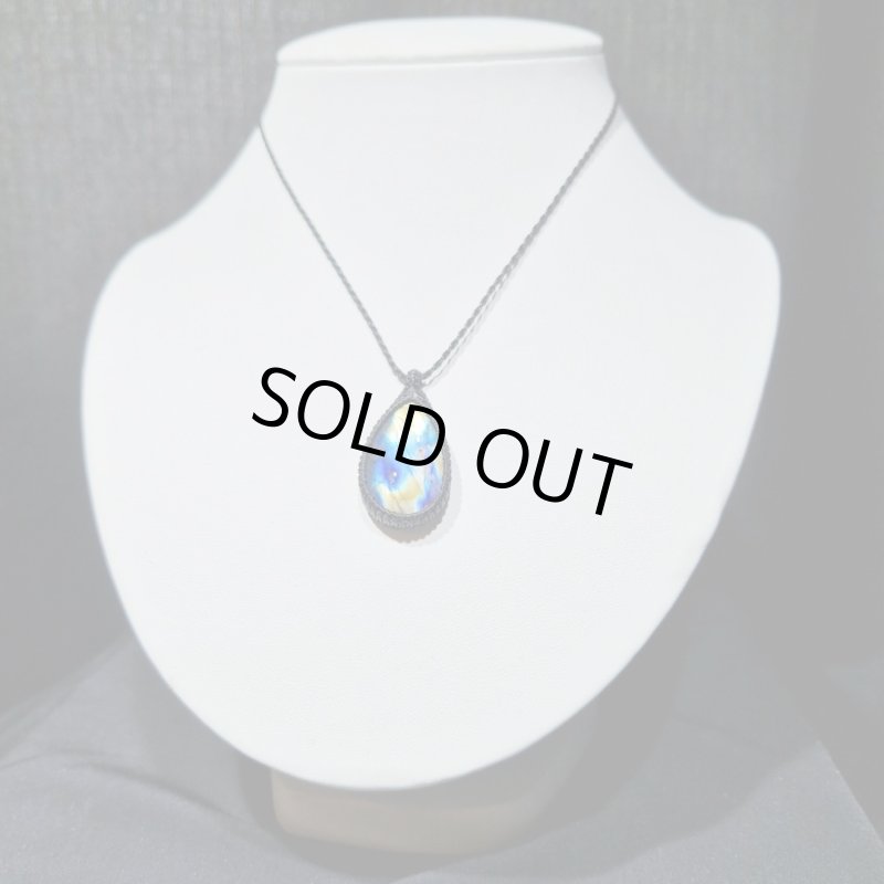 画像3: ☆11/05UP☆ナチュラルカラフル！レインボー＆ディープブルーラブラドライトシリーズ：美しい古代の記憶の残るハイクオリティ天然ラブラドライト：Sacred Sky（聖なる空） (3)