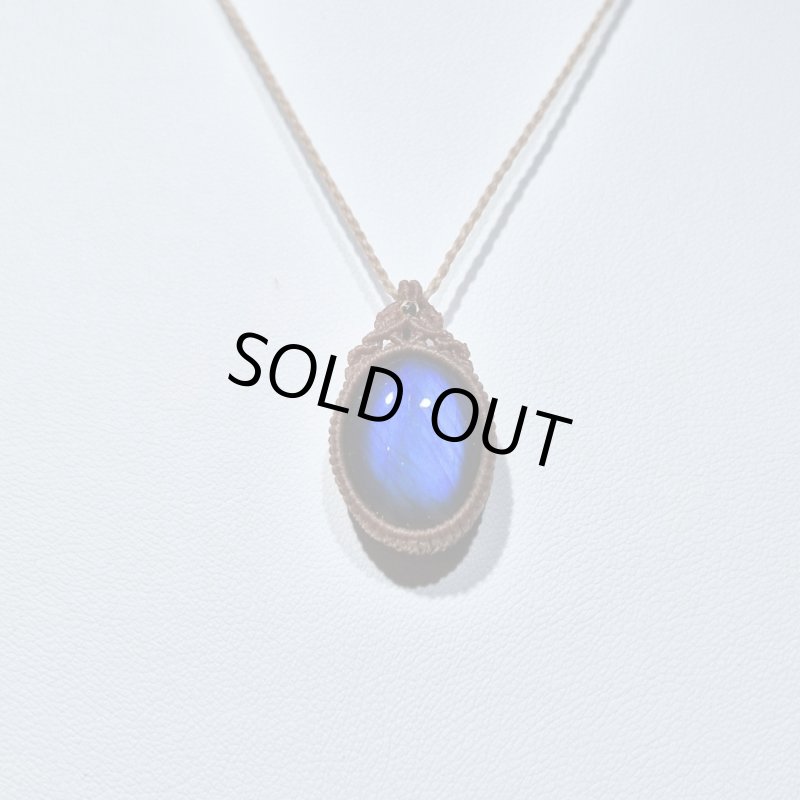 画像3: ☆11/05UP☆先生作品：ハクオリティラブラドライト：マイクロマクラメジュエリーシリーズ：満月の世界へ:神聖なる世界：蒼影（そうえい） (3)