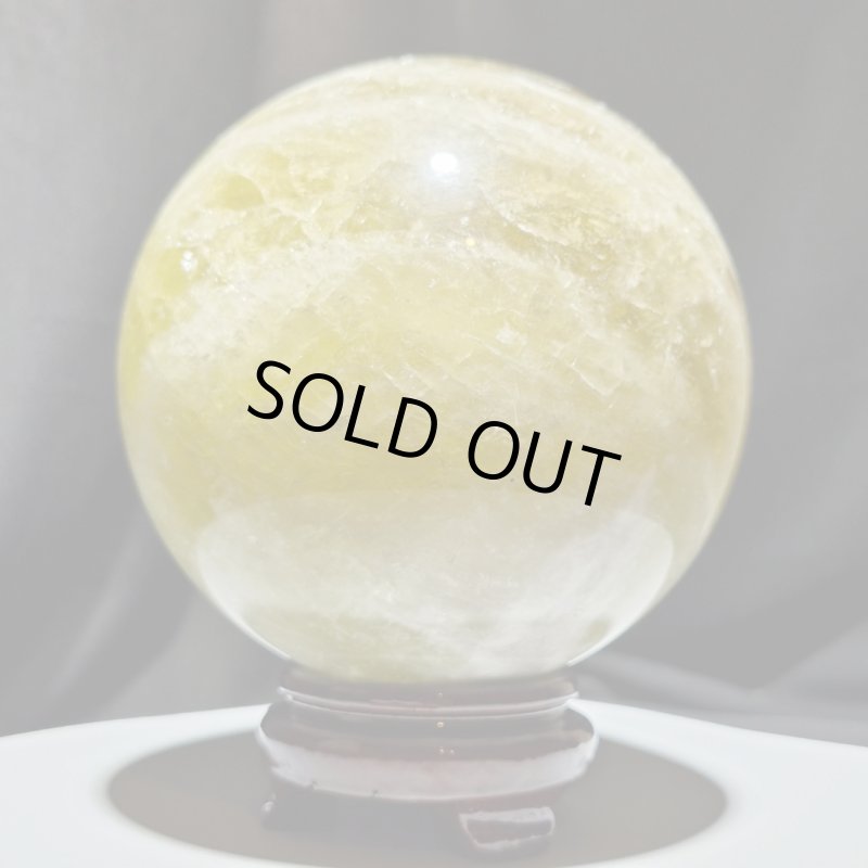 画像1: ☆12/03UP☆ゴールデンシトリン×スモーキー混ざり合った巨大な丸だ；美しい巨大なコレクションピースを大放出：丸玉加工：Solar King Sphere（ソーラー・キング・スフィア） (1)