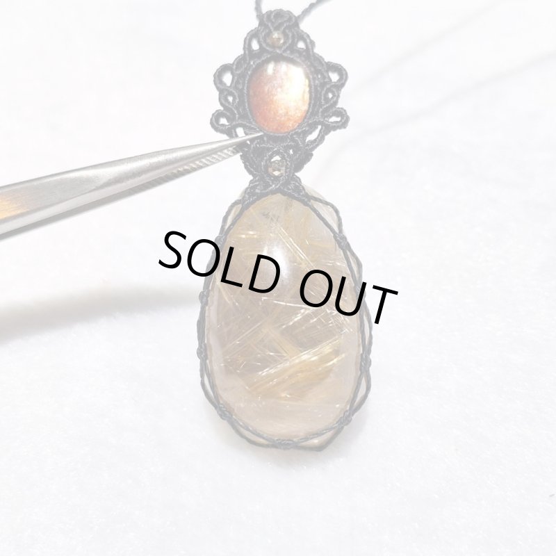 画像6: ☆11/05UP☆先生作品マイクロマクラメジュエリー：ブラジル産ゴールドルチルクォーツ！金の針金が水晶の中に：美しい金の結晶：Sun Threads Amulet（サンスレッズ・アミュレット） (6)