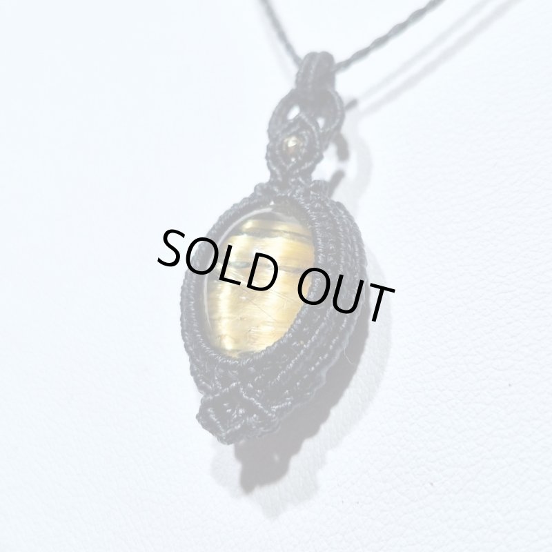 画像1: ☆01/01UP☆超ハイクオリティ：小粒世界一＊ブラジル産ゴールドルチルクォーツ！金の針金が水晶の中に：美しい金の結晶：Aurora Path（オーロラ・パス） (1)