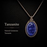 画像1: タンザニアでのみ産出される希少な天然石。深く澄んだ青紫色は、見る角度や光によってさまざまな表情を見せる「多色性」が魅力です。：Asterion（アステリオン） (1)