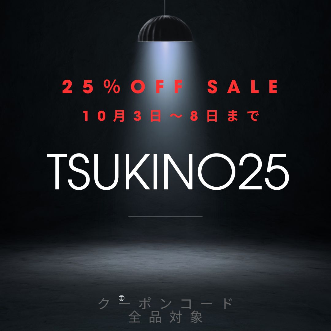 天然石 おめめちゃん おめめぱちくりロングヘアネネちゃん | 玩具卸売 カワダオンライン